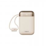 پاوربانک + دو کابل همراه هیسکا (HISKA) مدل HP-219PD ظرفیت 20000mAh