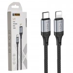 کابل تایپ سی به آیفون (Type-C To Lightning) نکسا (NEXA) طول 1 متر مدل L21