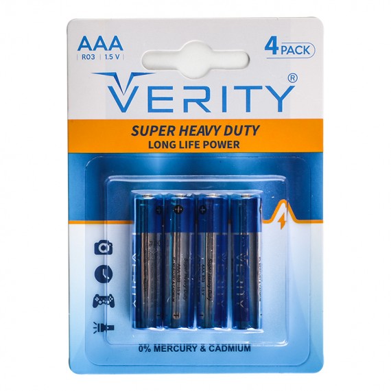 باتری نیم قلمی وریتی (VERITY) مدل SUPER HEAVY DUTY AAA R03 (کارتی 4 تایی)