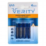 باتری نیم قلمی وریتی (VERITY) مدل SUPER HEAVY DUTY AAA R03 (کارتی 4 تایی)