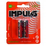 باتری قلمی ایمپالس (IMPULS) مدل R6 1.5V AA Carbon Power (کارتی 2 تایی)