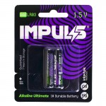 باتری نیم قلمی ایمپالس (IMPULS) مدل LR03 1.5V AAA Alkaline Ultimate (کارتی 2 تایی)