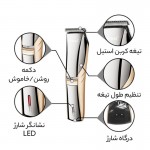 ماشین اصلاح موی سر و صورت کیمی (Kemei) مدل KM-5018