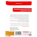 AUTODESK AUTOCAD 2018 + AutoCAD LT 2018