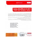 Adobe AfterEffects CC 2015