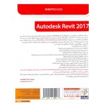 Autodesk Revit 2017