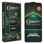 گلس گوشی شیائومی ESD آنتی استاتیک شیپ فلد (O-Shape Fold) مدل Xiaomi Redmi 14C