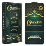 گلس گوشی سامسونگ ESD آنتی استاتیک شیپ فلد (O-Shape Fold) مدل Samsung A56
