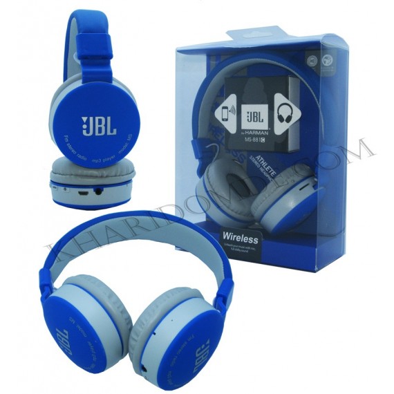 Jbl harman ms best sale 881c