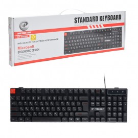کیبورد سیم دار ایکس پی (XP) مدل XP-8500N