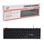 کیبورد سیم دار ایکس پی (XP) مدل XP-8500N