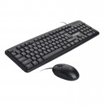 کیبورد و موس سیم دار ایکس پی (XP) مدل XP-11500N