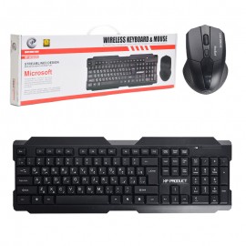 کیبورد و موس بی سیم ایکس پی (XP) مدل XP-W5800N