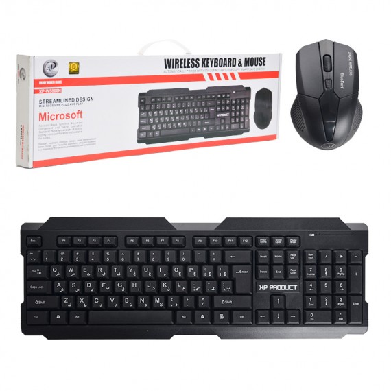 کیبورد و موس بی سیم ایکس پی (XP) مدل XP-W5800N