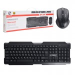 کیبورد و موس بی سیم ایکس پی (XP) مدل XP-W5800N