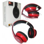 هدفون بلوتوث رم خور JBL مدل S980 ( رنگ قرمز )