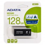 فلش ای دیتا (ADATA) مدل 128GB UC320 USB3.2