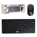 مینی کیبورد و موس بی سیم اکسون (EXON) مدل K120