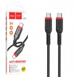 کابل تایپ سی به تایپ سی (Type-C to Type-C) هوکو (hoco) طول 2 متر مدل X59