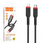 کابل تایپ سی به آیفون (Type-C to Lightning) هوکو (hoco) طول 1 متر مدل X59