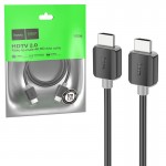 کابل HDMI هوکو (hoco) طول 1 متر مدل US08