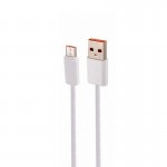 کابل اندروید (MicroUSB) الدینیو (LDNIO) طول 1 متر مدل LS901
