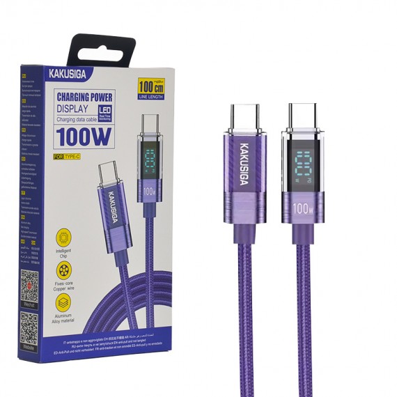 کابل تایپ سی به تایپ سی (Type-C to Type-C) کاکوسیگا (KAKUSIGA) طول 1 متر مدل KSC-971