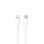 کابل تایپ سی به آیفون (Type-C to Lightning) کاکوسیگا (KAKUSIGA) طول 1 متر مدل KSC-981