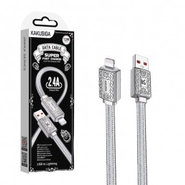 کابل آیفون (Lightning) کاکوسیگا (KAKUSIGA) طول 1.2 متر مدل KSC-801