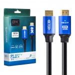 کابل HDMI 8K 2.1V دیتکس پلاس (+DETEX) طول 3 متر