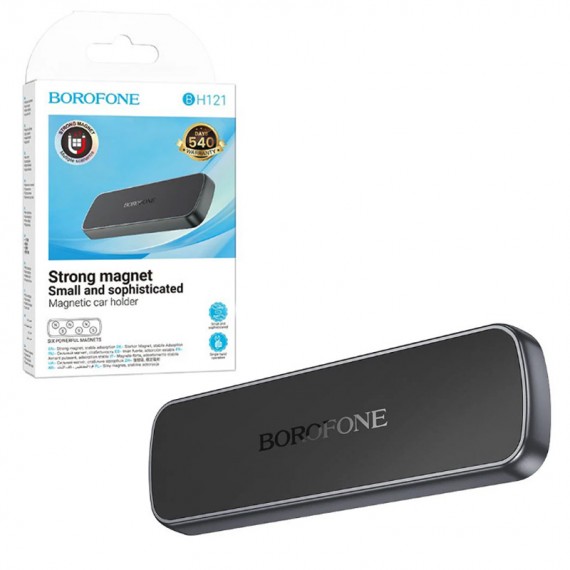 هولدر مغناطیسی بروفون (BOROFONE) مدل BH121