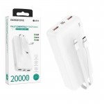پاوربانک + دو کابل همراه بروفون (BOROFONE) مدل BJ57A ظرفیت 20000mAh