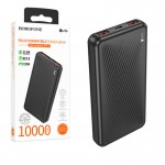 پاوربانک بروفون (BOROFONE) مدل BJ56 ظرفیت 10000mAh