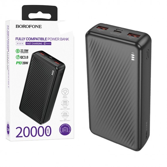 پاوربانک بروفون (BOROFONE) مدل BJ56A ظرفیت 20000mAh