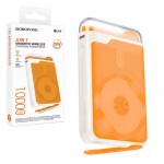 پاوربانک بی سیم بروفون (BOROFONE) مدل BJ69 ظرفیت 10000mAh