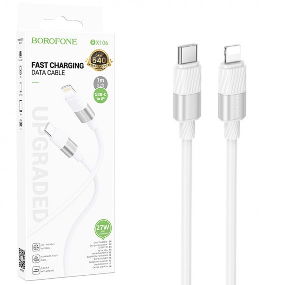 کابل تایپ سی به آیفون (Type-C to Lightning) بروفون (BOROFONE) طول 1 متر مدل BX106