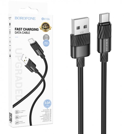 کابل تایپ سی (Type-C) بروفون (BOROFONE) طول 1 متر مدل BX106