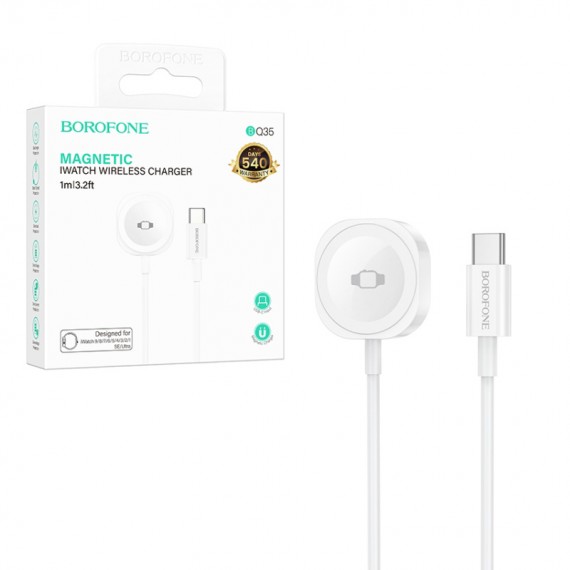 شارژر بی سیم IWATCH بروفون (BOROFONE) مدل BQ35