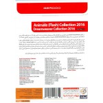 Animate Collection 2016 & Dreamweaver Collection 2016