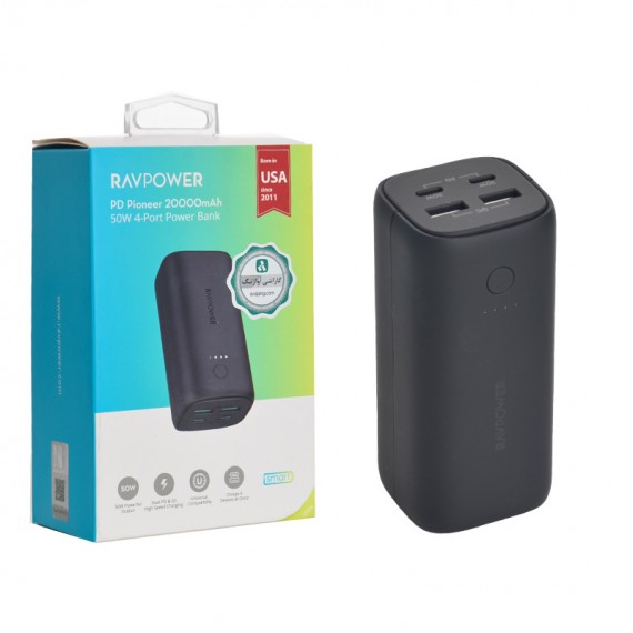 پاوربانک راوپاور (RAVPOWER) مدل RP-PB208 ظرفیت 20000mAh