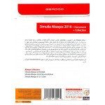 Simulia Abaqus 2016 + Document + Collection