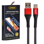کابل تایپ سی (Type-C) اپیمکس (Epimax) طول 1 متر مدل EC-130