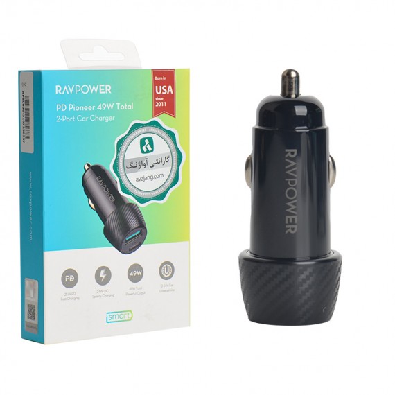 شارژر فندکی 49 وات دو پورت راوپاور (RAVPOWER) مدل RP-VC030