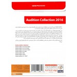 Audition Collection 2016