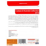 Cubase & Nuendo Collection 2016