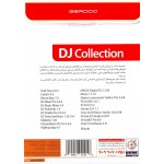 DJ Collection