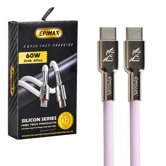 کابل تایپ سی به تایپ سی (Type-C to Type-C) اپیمکس (EPIMAX) طول 1 متر مدل EC-135