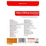 Video Editing Assistant 5th Edition