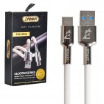 کابل تایپ سی (Type-C) اپیمکس (Epimax) طول 1 متر مدل EC-134