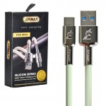 کابل تایپ سی (Type-C) اپیمکس (Epimax) طول 1 متر مدل EC-134